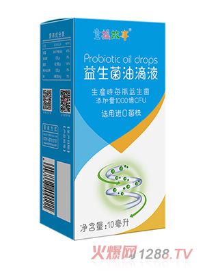 ͯ�u�����������͵�Һ