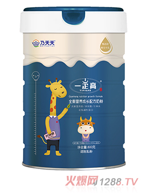 ������һ����ȫ��I�B(y��ng)���L�䷽�̷�