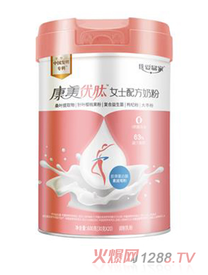 ��(y��u)��(��i)�׼ҿ�����(y��u)��Ůʿ�䷽�̷�