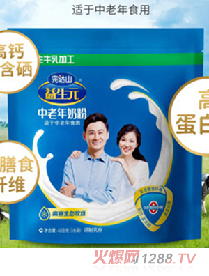 ���_(d��)ɽ����Ԫ�������̷�400g