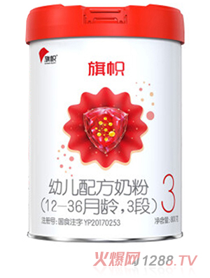 ���3�Σ����ˣ�800g