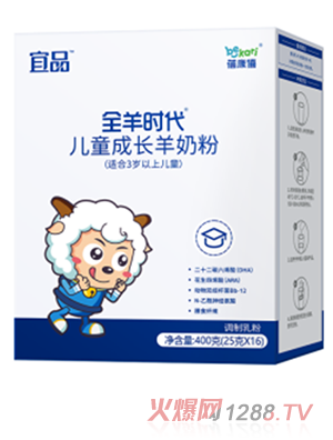 ������ȫ��r(sh��)����ͯ���L(zh��ng)���̷�