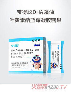 ����DHA�����~�S�����{ݮ���z�ǹ�