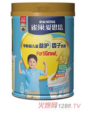 雀巢愛思培學(xué)齡前兒童益護(hù)因子奶粉