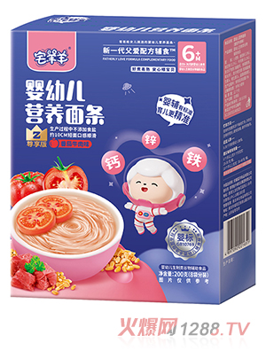 宅羊羊yingye營養(yǎng)面條 番茄牛肉味