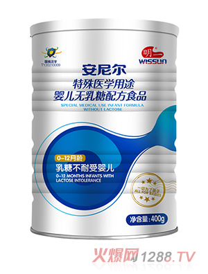 ��һ���᠖�����t(y��)�W(xu��)��;yinge�o�����䷽ʳƷ