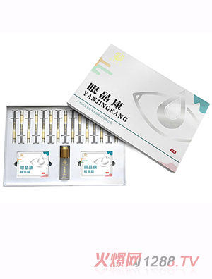 漢術經方眼睛康套盒