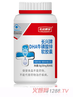 �����茚�L�d��DHA�������\ܛ�z��