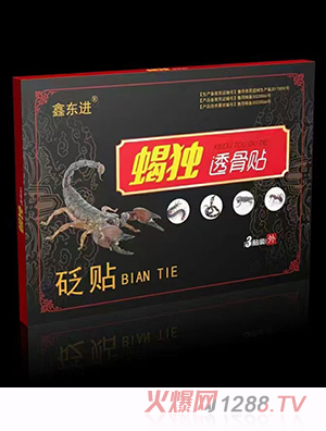 �Ζ|�M(j��n)Ы��͸���N