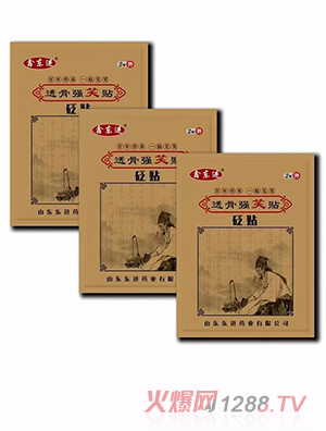 �Ζ|�M(j��n)͸�Ǐ�Ц�N