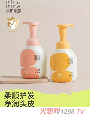 ����������ͯŮͯϴ�l(f��)ˮ