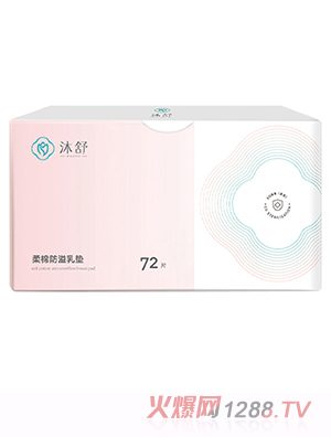 �������޷�����|--72Ƭ