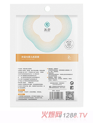 ������{(l��n)��냺����ѝ--2Ƭ