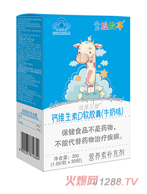 ͯ�u�����}�S����Dܛ�z��(ţ��ζ)