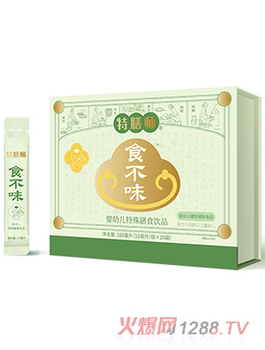 ���Ŏ�ʳ��ζ���׃�������ʳ�Ʒ