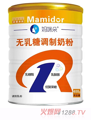 �����o�����{(di��o)�����