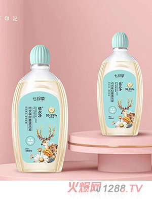 七珍草內衣褲抑菌清洗液