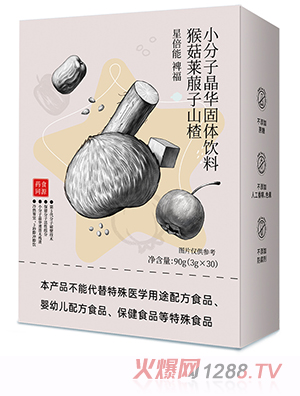 �Ǳ����Ը��ﹽ�R����ɽ�С���Ӿ��A���w���