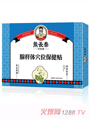 ���L(zh��ng)̩�٘��wѨλ�����N