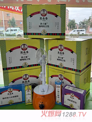 ���L(zh��ng)̩���ͨ�{(di��o)���M���b