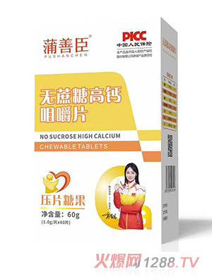 ���Ƴ��o���Ǹ��}�׽�Ƭ