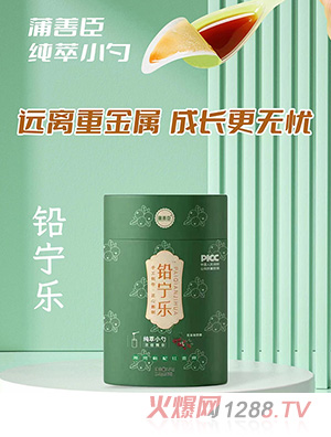 ���Ƴ��U����(l��)������轼t����