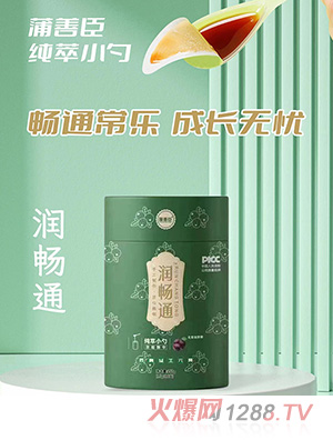 ���Ƴ���(r��n)��ͨ��÷����Ԫ��