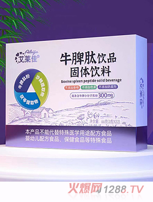 ���R��ţƢ���Ʒ���w���