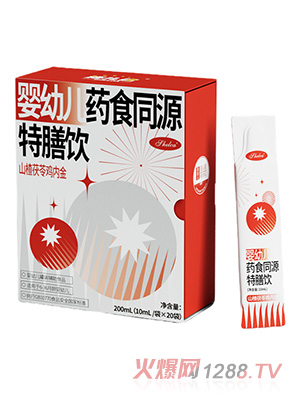 ʩ����ˎʳͬԴ�����-ɽ������u��(n��i)��