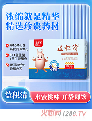 ������e�屾���Ʒ