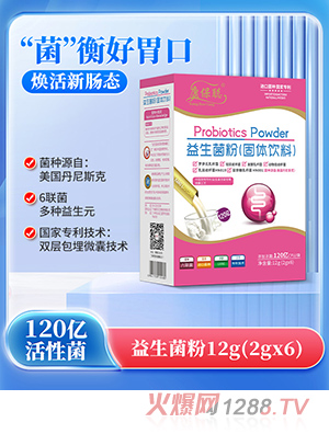 ������������6��