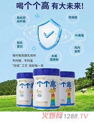 �����߃�ͯ���L�̷�