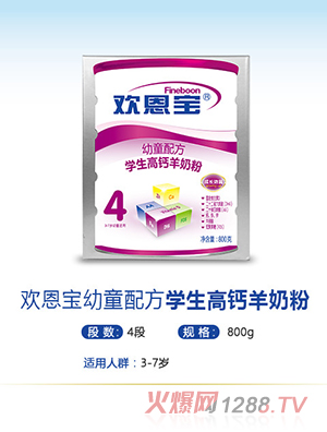 �g������ͯ�䷽�W�����}����