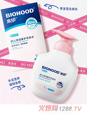 ���o�������oϴ�l(f��)ˮ