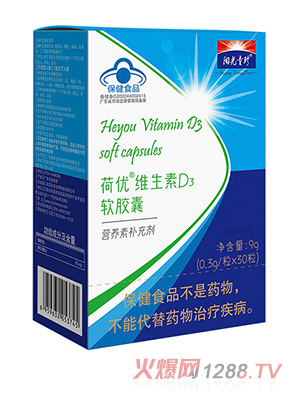 �(y��ng)��ͯ��Ƀ�(y��u)�}�S����D3ܛ�z��