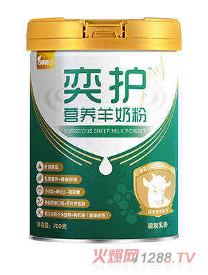 �ļ���ɽ���o(h��)�I�B(y��ng)���̷�700�˹��b