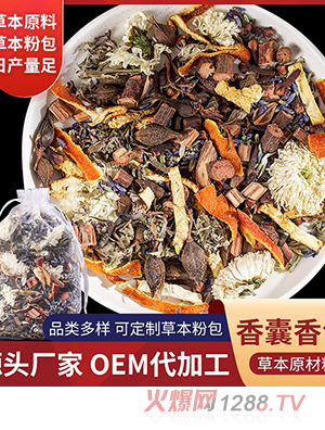 ���繝(ji��)�S(ch��ng)�Ҷ��� �в�ˎ���ӹ� ���� ���������Ҵ�