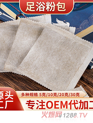 �S(ch��ng)��ֱ����ԡ�۰�������ԡ���������_���t���Ͻ���ԡˎ�����l(f��)