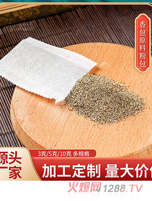 �S(ch��ng)��������Ҵ��ӹ� ���繝(ji��)������ �в�ˎ�����~޹�²�