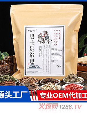 �S(ch��ng)�����l(f��)��ʿ���_�������Ͻ���ԡ�����b30�������_������Մ