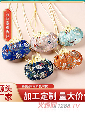 ���繝(ji��)�������޹�²ݴ��������K�S�����C�ɰ���܇(ch��)������ϴ�