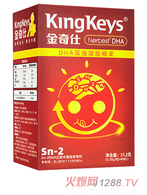 ������DHA�������z�ǹ�