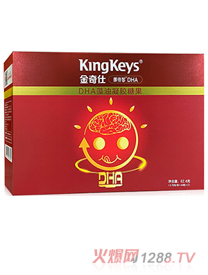 ������DHA�������z�ǹ�