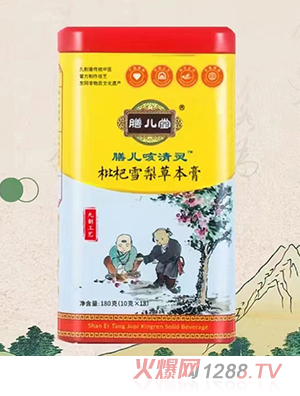 膳兒堂膳兒咳清靈枇杷雪梨草本膏