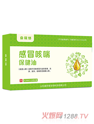 �����Ƹ�ð�ȴ��������L���ð��Y-09��