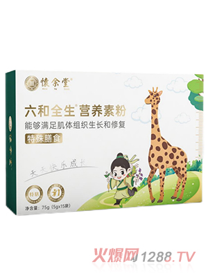 ����ȫ���I�B(y��ng)�ط�