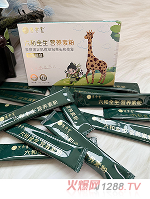 ����ȫ���I�B(y��ng)�ط�