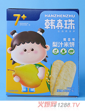 �n������֭��ʺж���