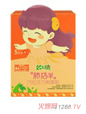 ôô�bС�����N-�ΓP(y��ng)��-����