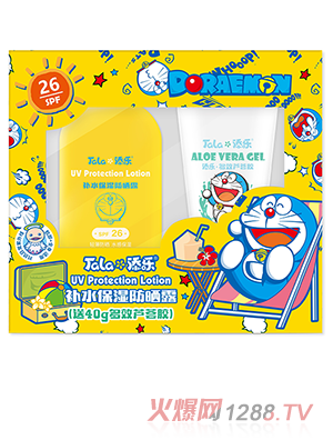 �혷(l��)�a(b��)ˮ�������¶